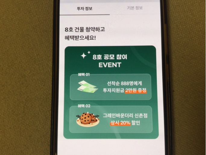 비에이치케이 이미지