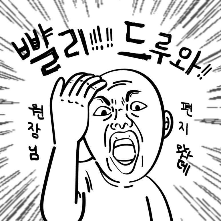 향남무지개 이미지
