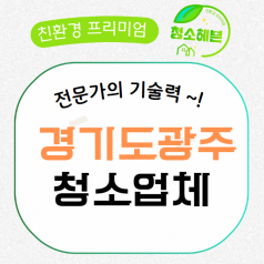 메인이미지1