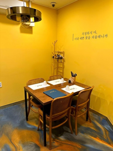 소동천 이미지