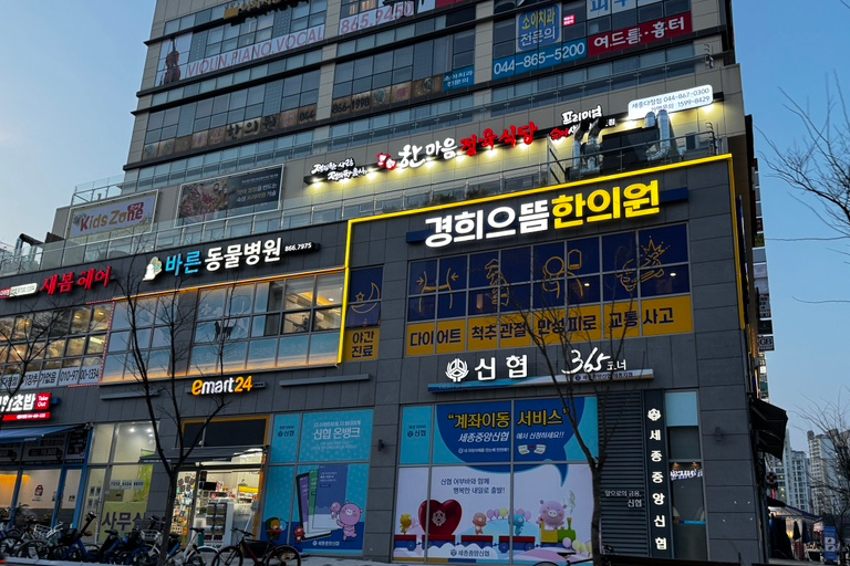 정산정육식당 이미지