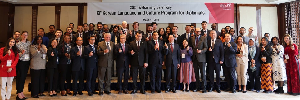 한국도예교육원 이미지