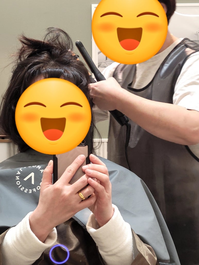 이가미장 이미지