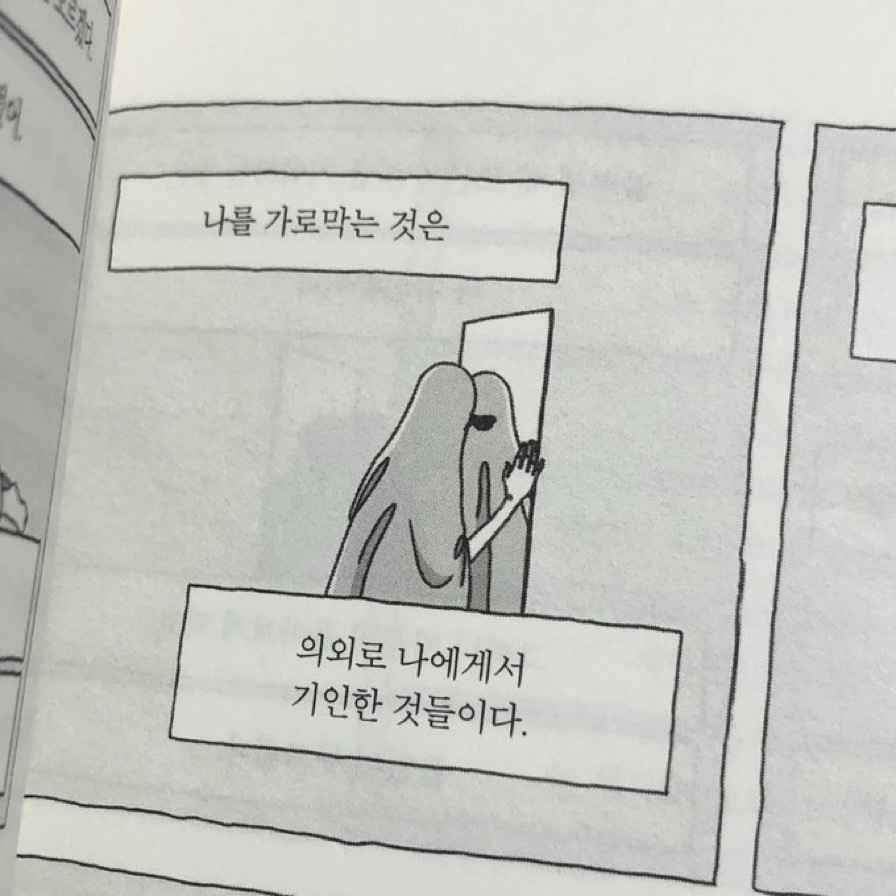 (주)정정당당 이미지