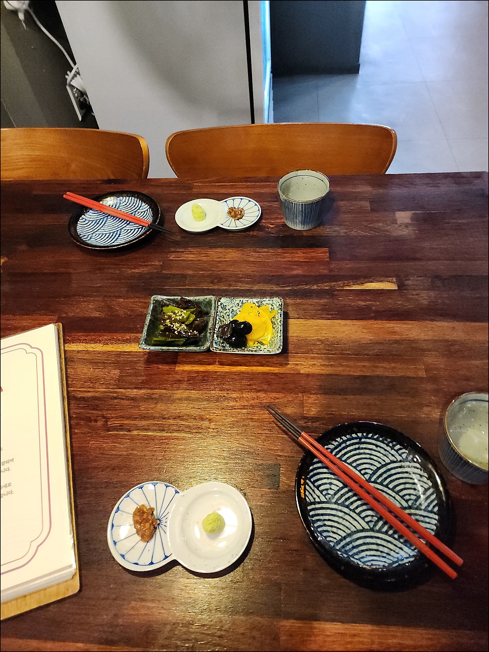 숙성길 이미지