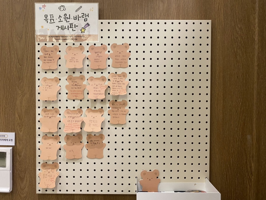 녹산멘토즈스터디카페 이미지