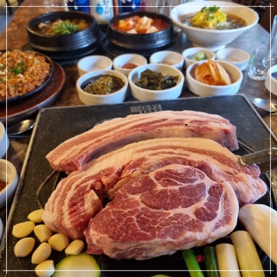 가장맛있는삼겹살 이미지