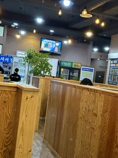 태화강풍천민물장어 이미지