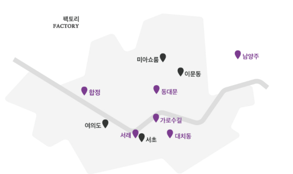 커피디엔에이합정 이미지
