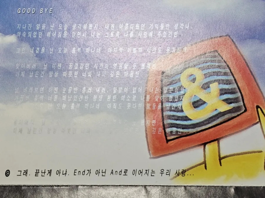 청라사이클아카데미 이미지