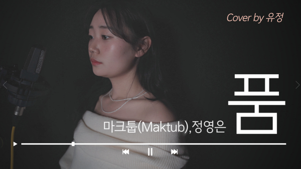 글리사운드 이미지