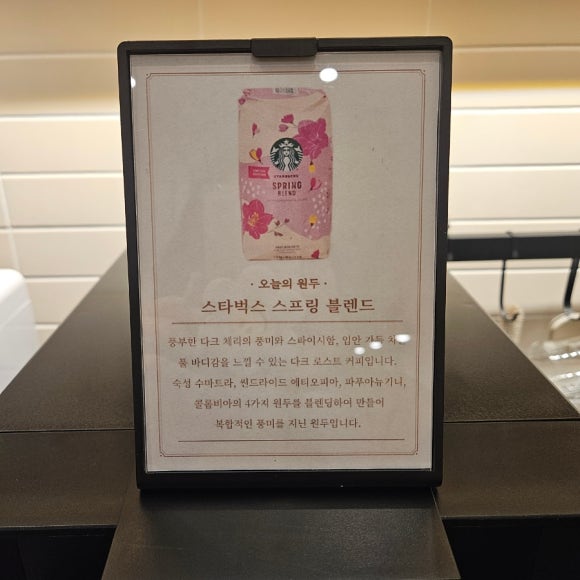 스프링스터디카페 이미지