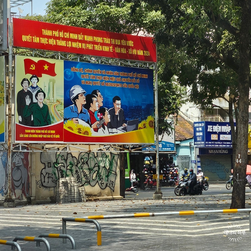 궁편의점 이미지