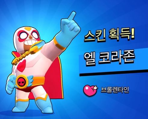엘당구장 이미지