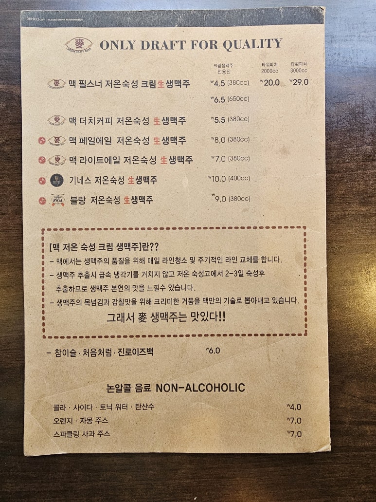 수호프 이미지