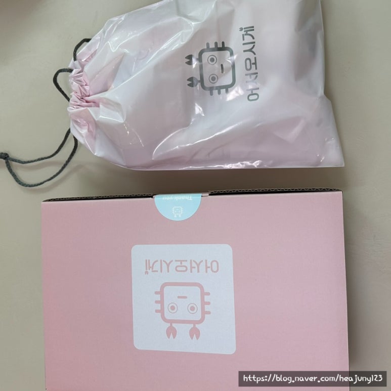 어서오시게청주 이미지