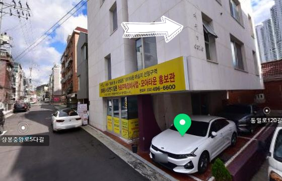 상봉카센타 이미지