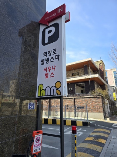 이너크네일 이미지