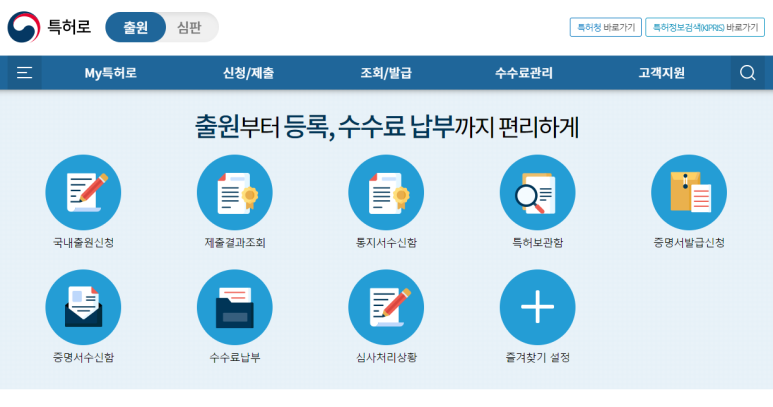 주원당 이미지