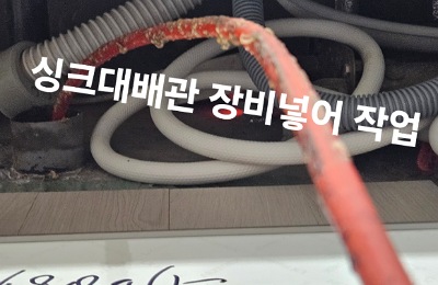 욷은 이미지