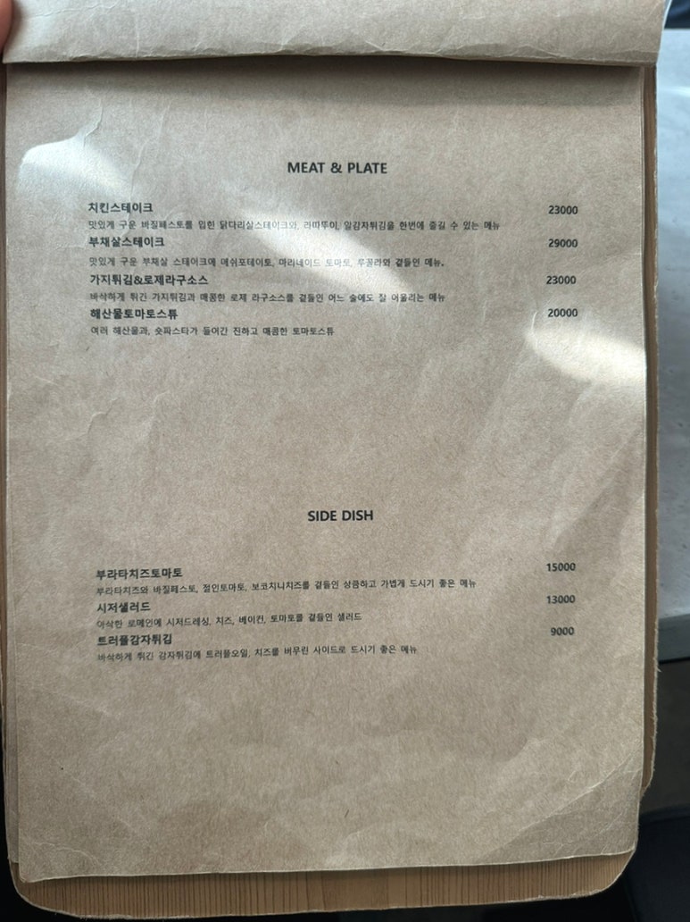 랩41 이미지
