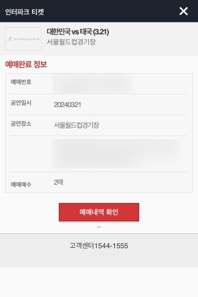 니서푸드 이미지