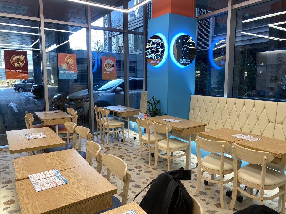 꿈떡꿈떡독산역점 이미지