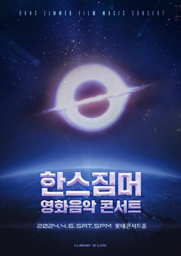 한스컴퍼니 이미지