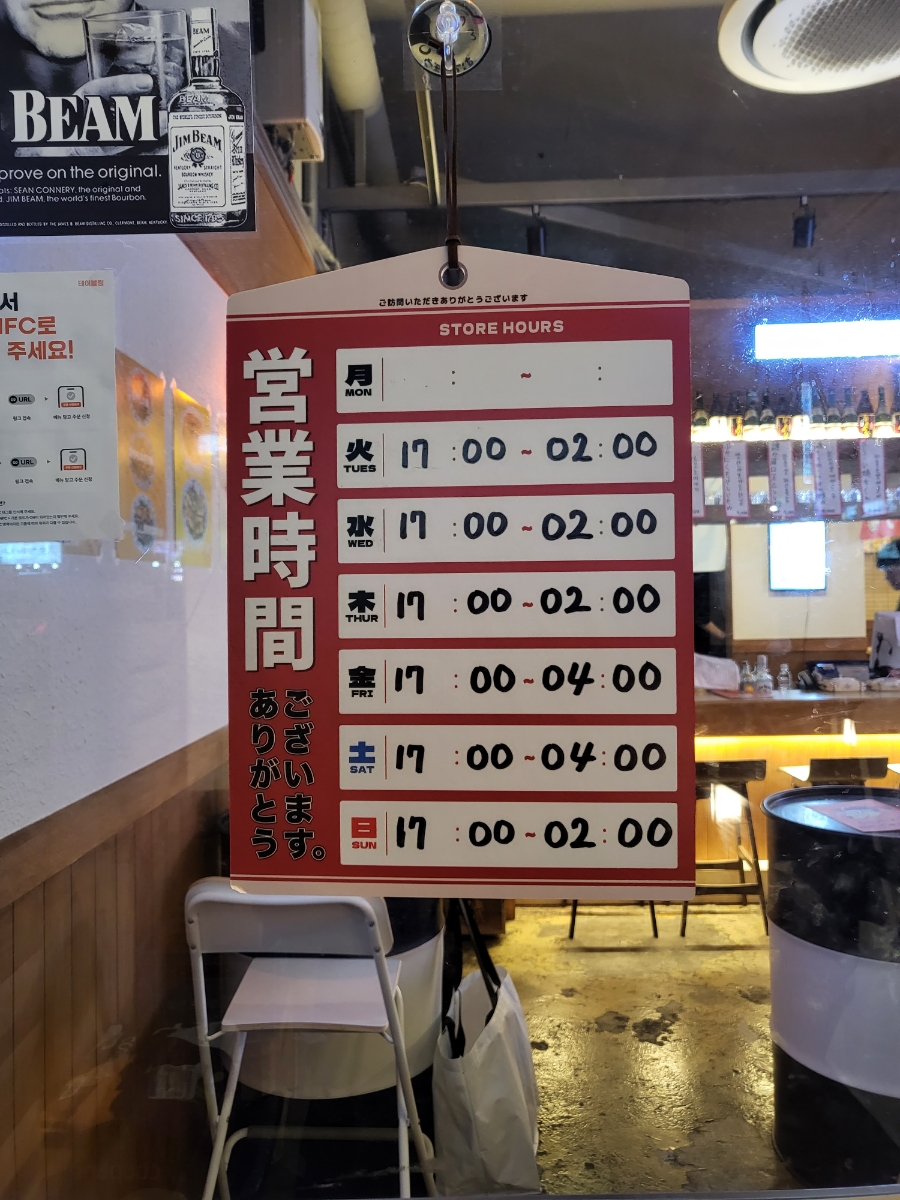 일산참사랑요양병원 이미지
