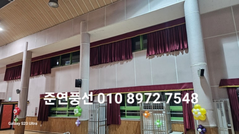인천청학초등학교 이미지