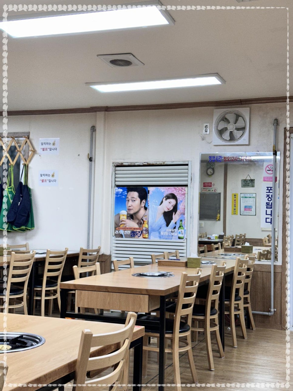 매운돼지등갈비찜 이미지