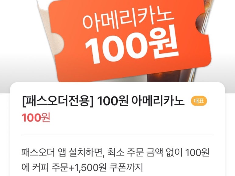 오늘:정든곳 이미지