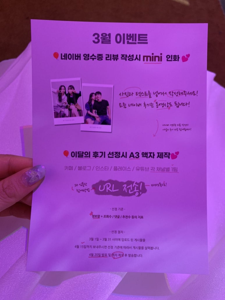 일이구스튜디오 이미지