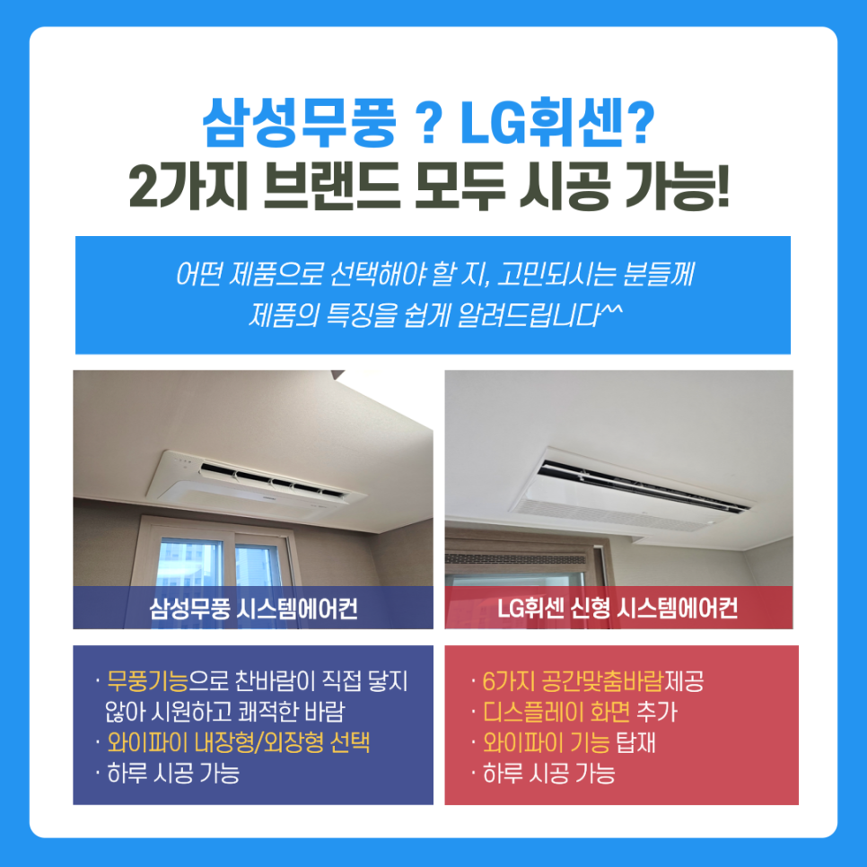 창원애플시스템 이미지