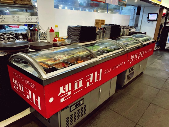 기호수산 이미지