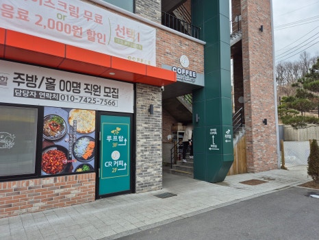 엠제이오 이미지