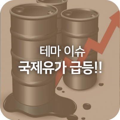 티엘비앤 이미지