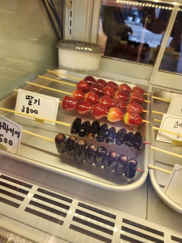 금빛탕후루 이미지