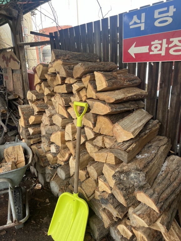 부일파크 이미지