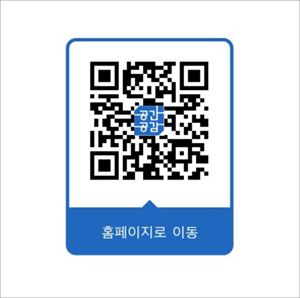 그램모텔 이미지
