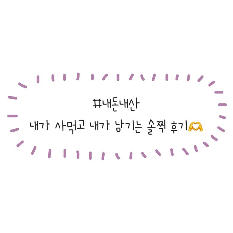 다온브레드 이미지