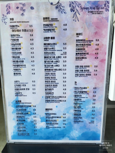 안양중앙치과의원 이미지