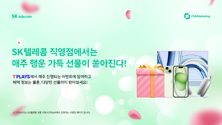 가재울휴대폰 이미지