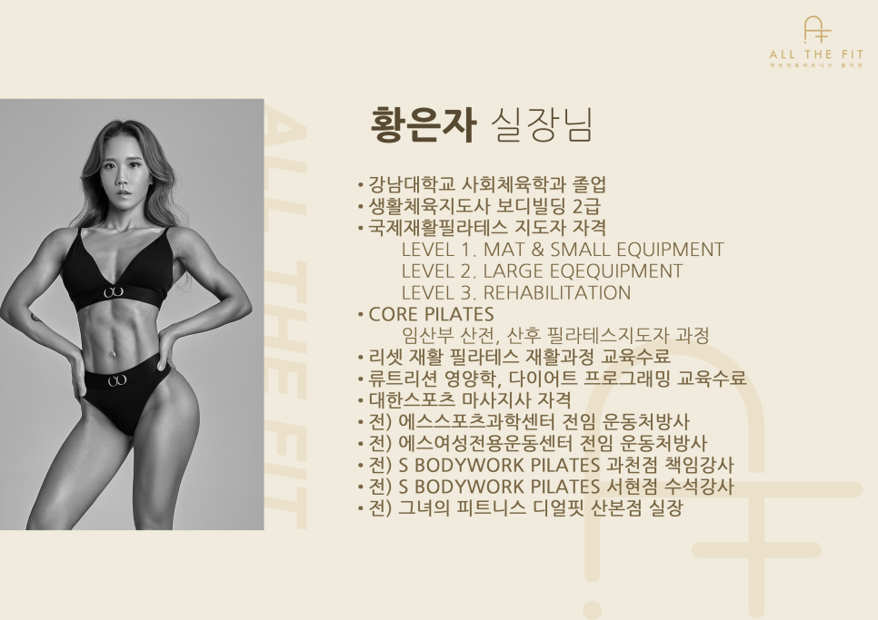 올더핏 이미지