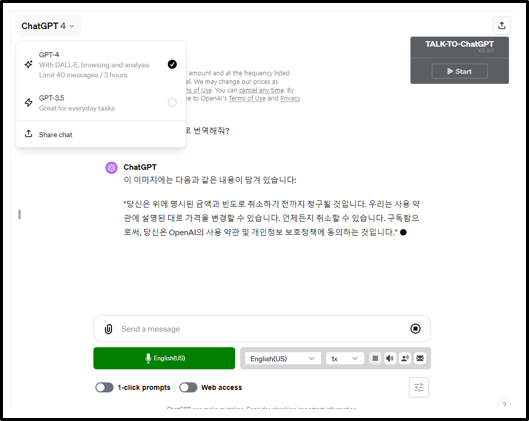 글로벌경영자문협동조합 이미지