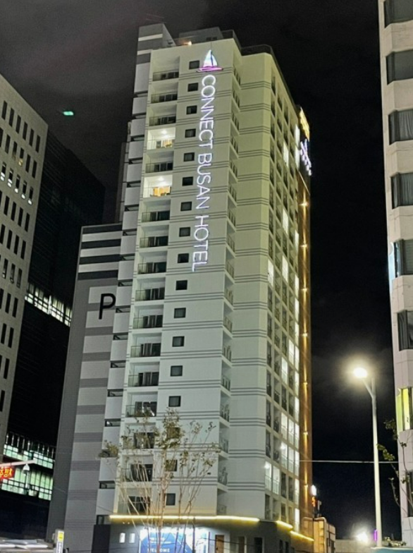 커넥트중앙 이미지