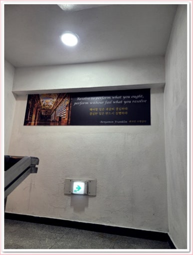 골든브릿지스터디카페장림점 이미지