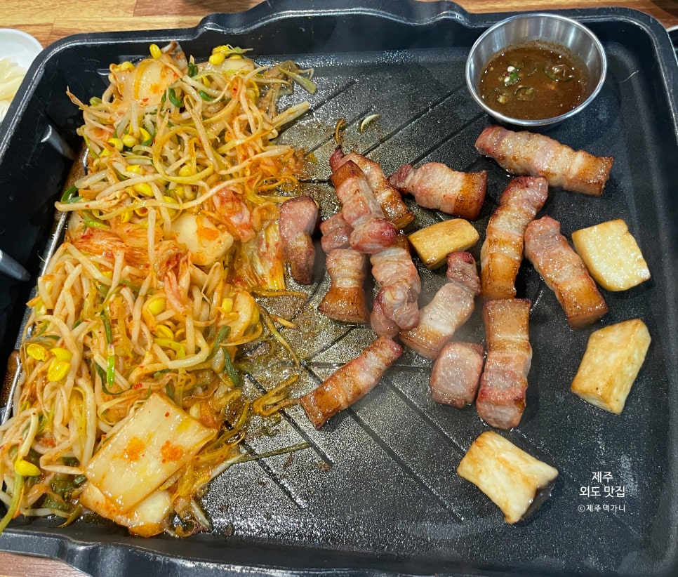돈통가 이미지