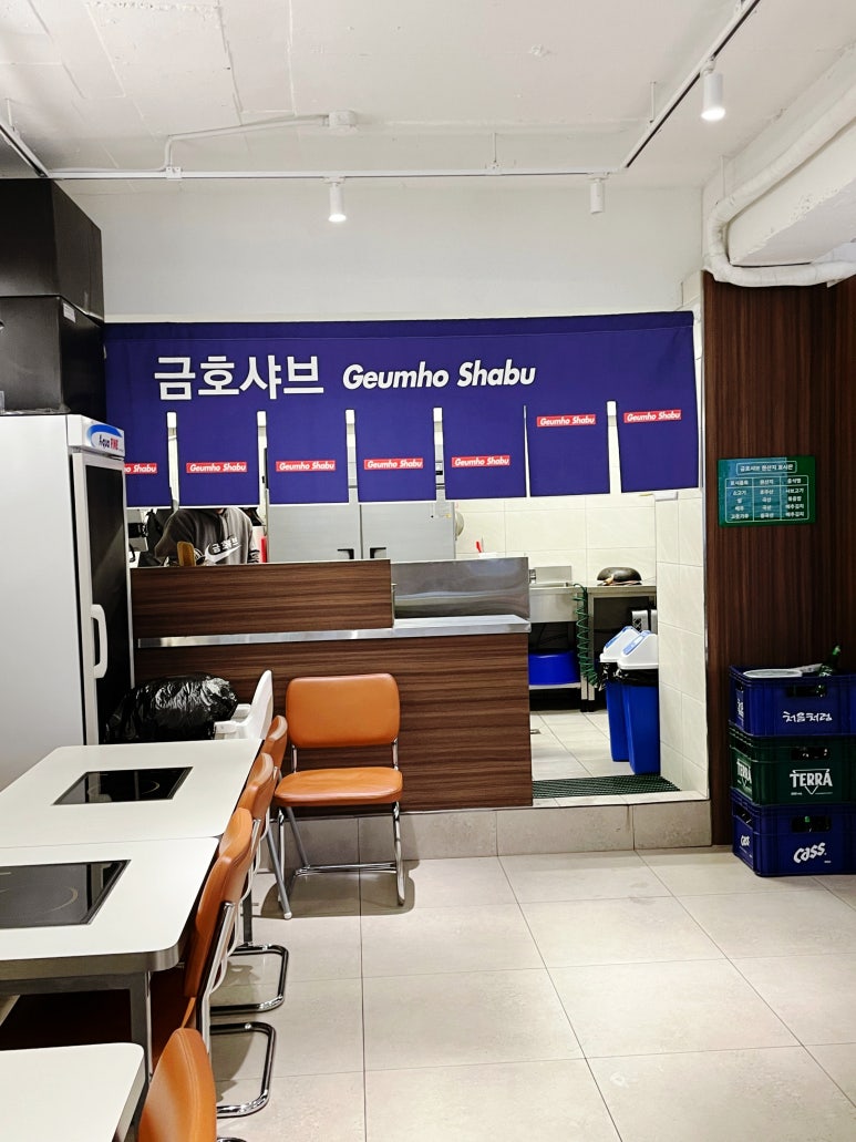 누림축산 이미지