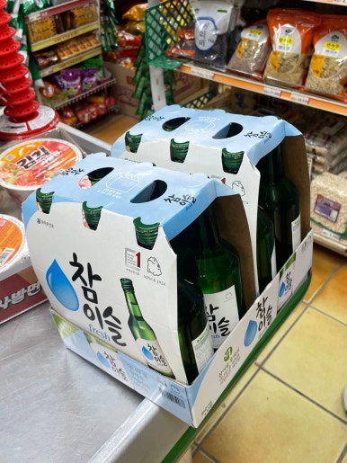 단양소백농협 하나로마트 이미지